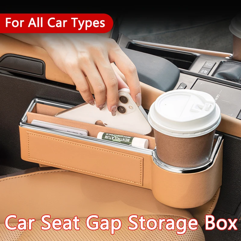 Car Seat Gap Storage Box Phone Coins Holder Leather Seat Crevice Box Front Seat Seam Filler Stowing Tidying Organizer Universal