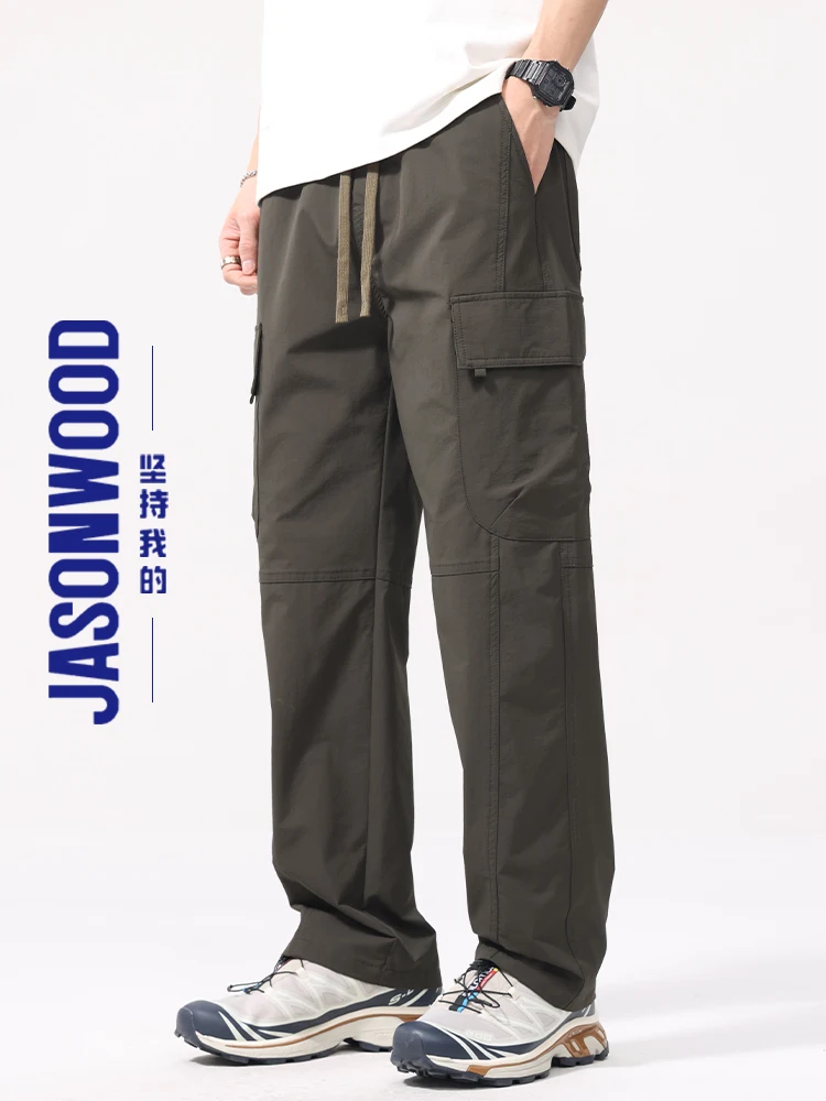 

Джейсонвуд, американская рабочая одежда, повседневные брюки, мужские летние новые спортивные функциональные длинные брюки десантника