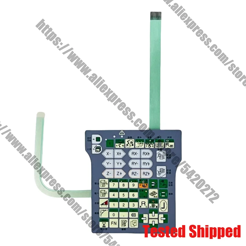 

Новая защитная пленка для клавиатуры FDTPDSJN-3L08