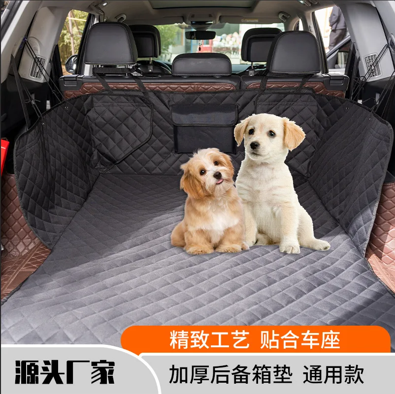 Pet Trunk Cushion All-inclusive Models Waterproof Wear-resistant and Dirt-resistant Car Pet Seat Cushion L180xW105cm