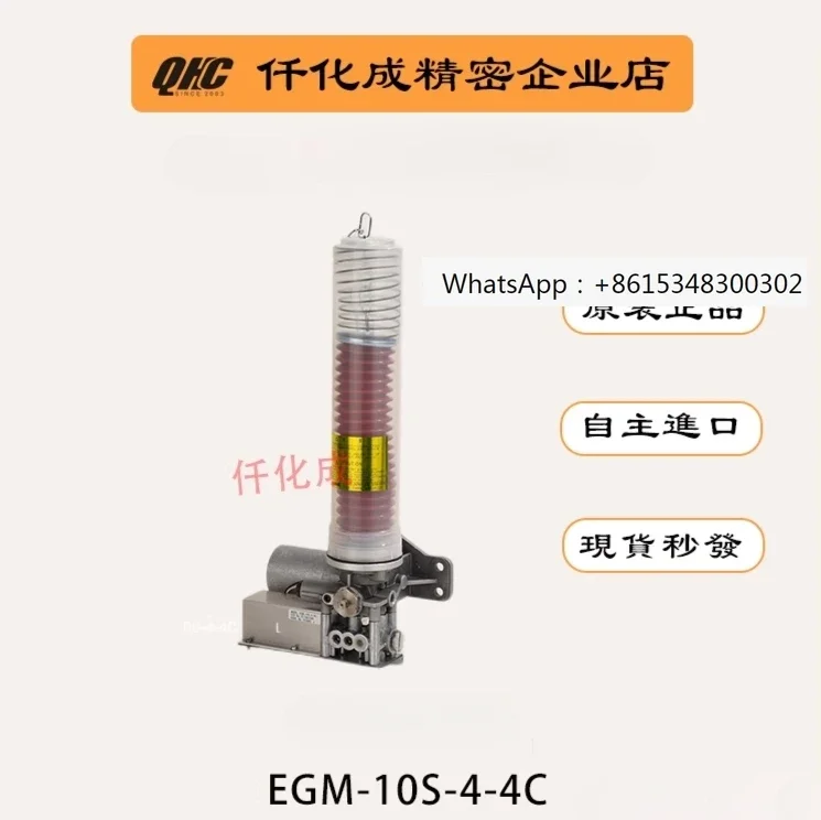 Lubrication Pump Ma…