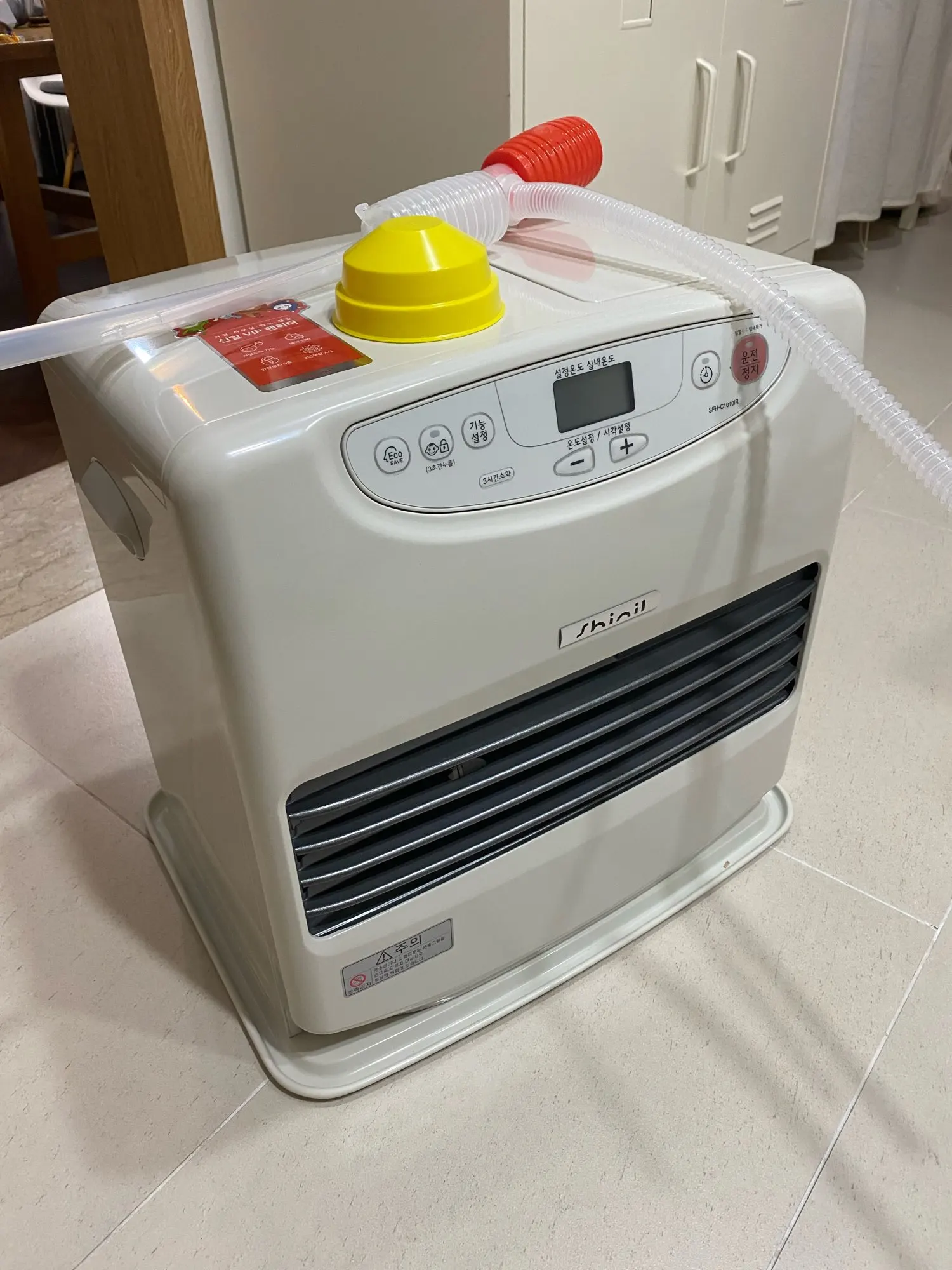 실물 포토 리뷰