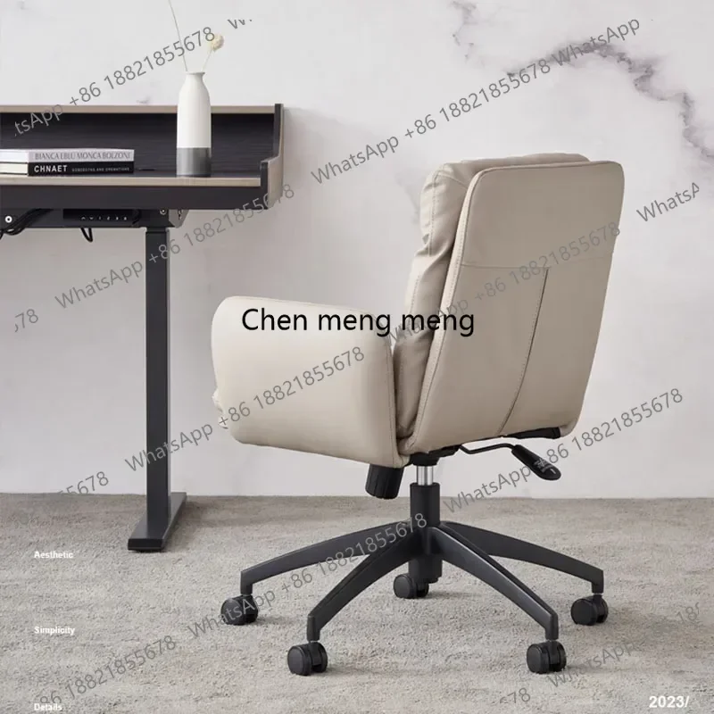 A139 Luxurious Living Room Office Chairs Ergonomic Armchair Swivel Relax Office Chair Meeting Adjustable Office Furniture Sillas