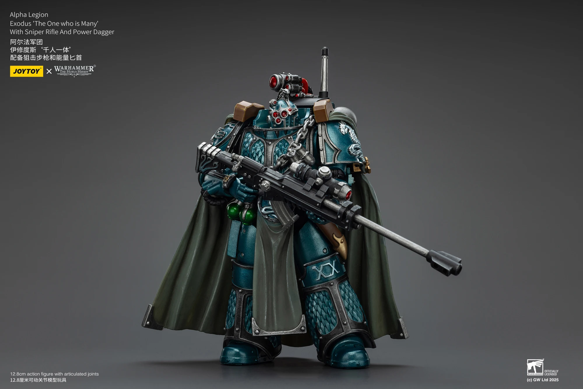 Warhammer The Horus Heresy 1/18 Actionfiguren Alpha Legion Exodus Derjenige, der viele Headhunter Prime ist – Detail 5