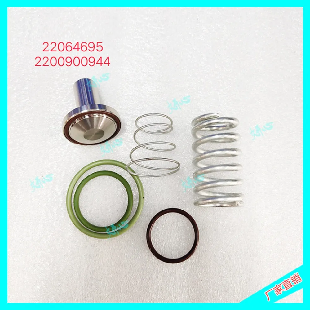 brand new Applicable to air compressor 22064695 minimum pressure valve maintenance kit 2200900944
