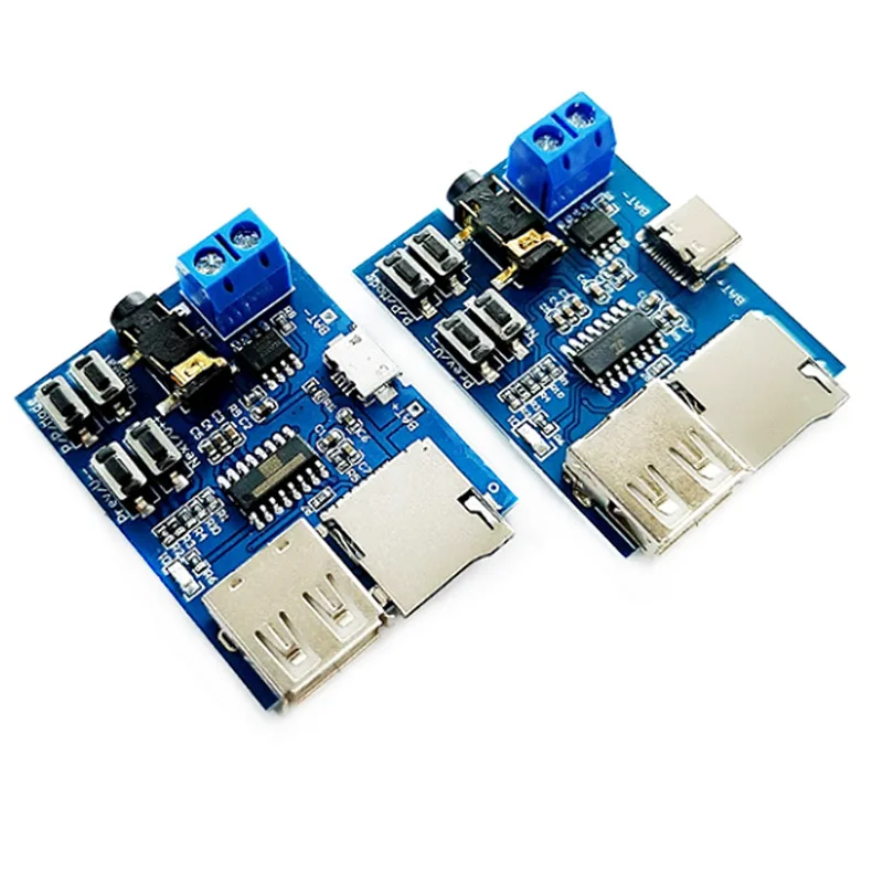 MP3 Lossless Decodi… - image