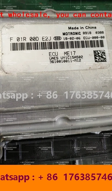 

Электронный блок управления ECU ME17 Компьютерная платаF01R00DE2J 3610010011-M12 F01RB0DE2J/F01R00DHA8 3610010003-B17 F01RB0DHA8ForZotye