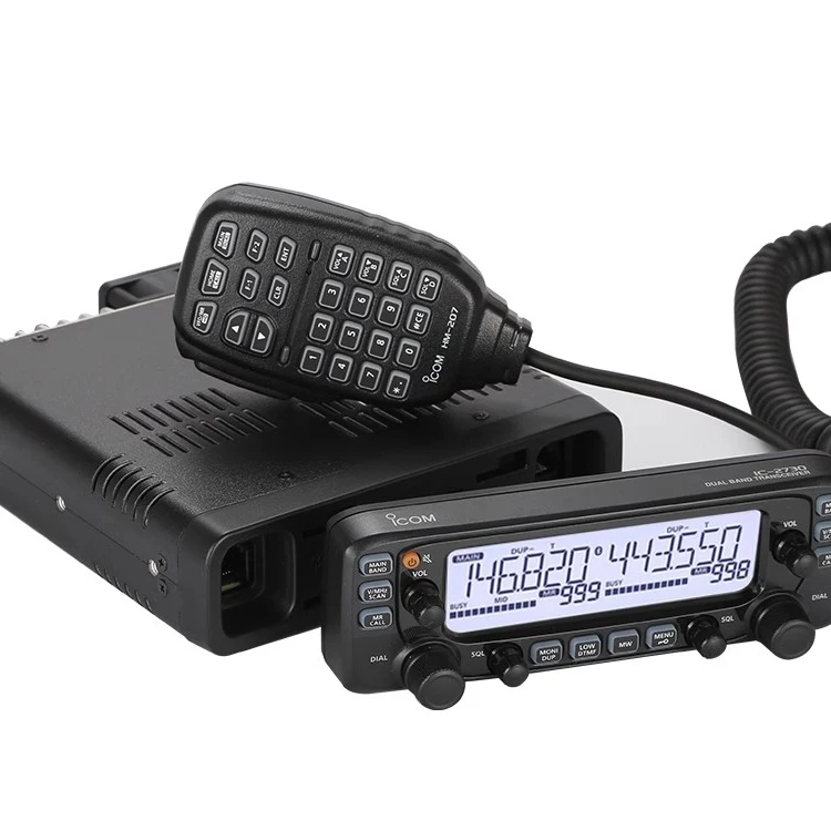 ICOM IC 2730 VHF/UHF DUAL BAND TRANSCEIVER IC-2730A Practical Dual Bander with Optional Headset