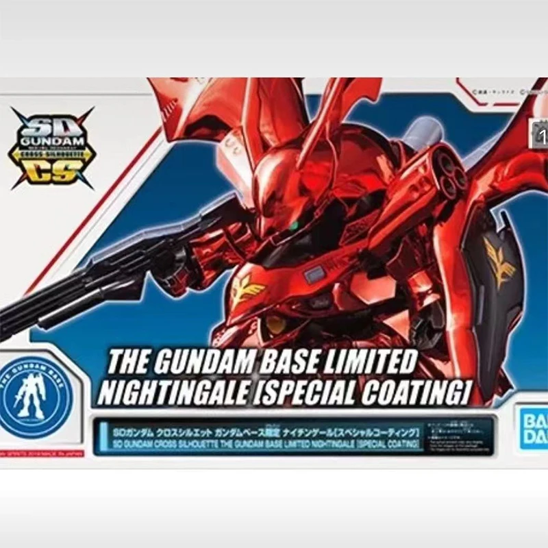 Stock nuevo original Bandai Gundam Limited SDCS Nightingale (edición especial pintada) montaje de figura de acción animada a escala 1/144