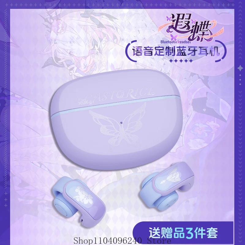 

Honkai: Star Rail Castorice Аниме Косплей с Hints Voice Android Общий тип зажима для ушей Беспроводные Bluetooth-наушники Студенческие