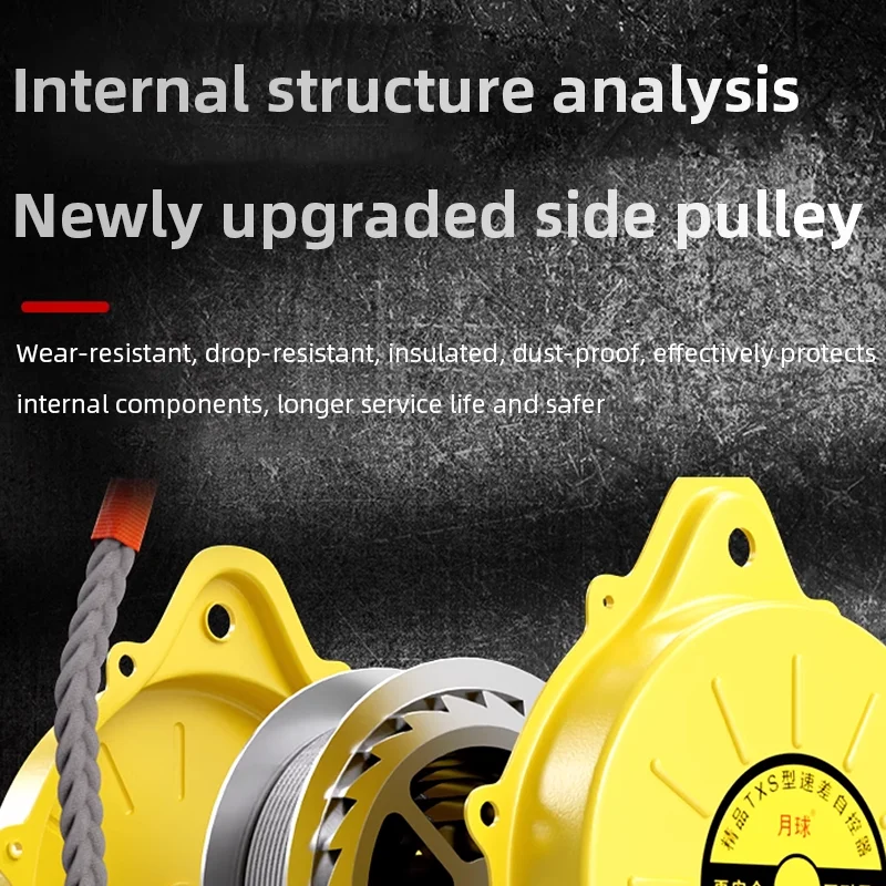 5M/10M/15M Height Safety Fall Protector Automatic Lock System for Tower Crane Operation Freight Elevator Maintenance Rescue Gear