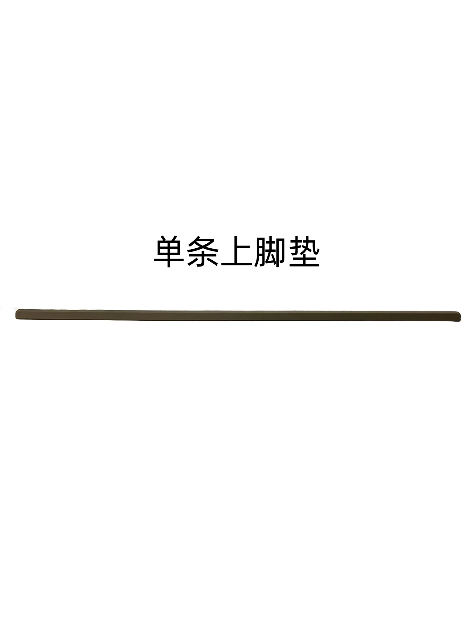 

For Lenovo IdeaPad Yoga 9-14ITL5 Foot Pad, Ivory FOR Wholesale