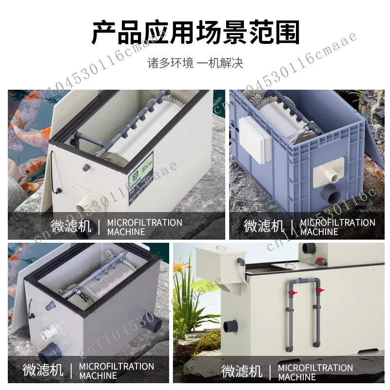 DC24V micro filter high pressure initializing brushless DC booster industrial booster large flow