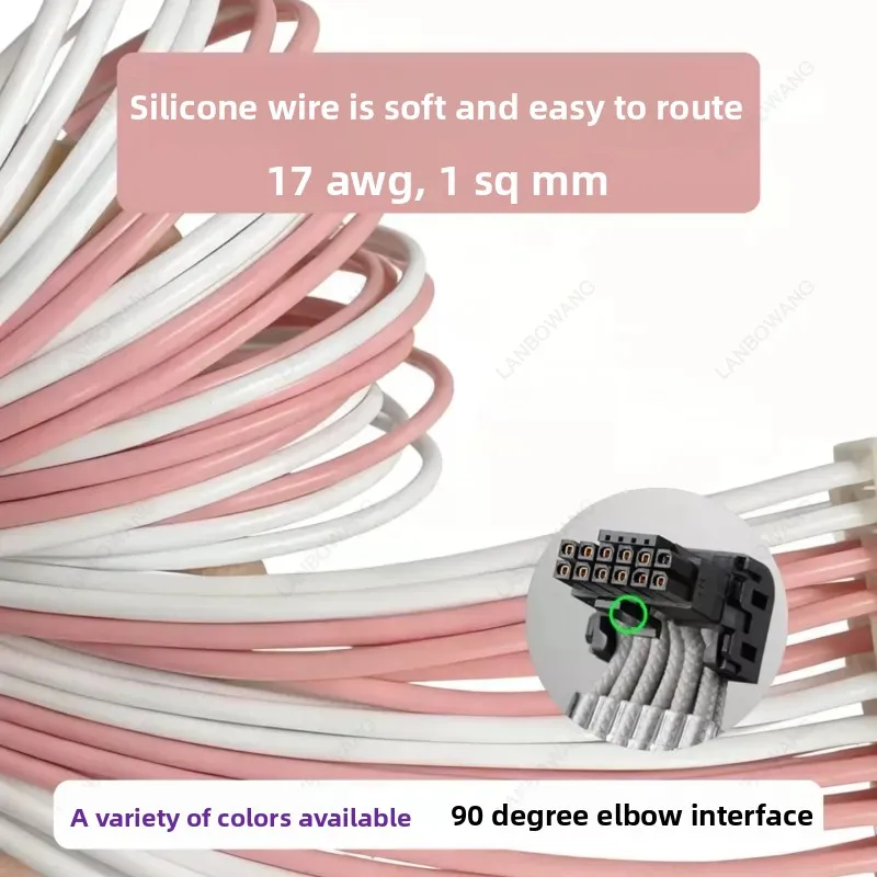 Right Angle 90 Degree Elbow 16Pin GPU Power Supply Cable, PCIE5.0 12VHPWR 12+4Pin Custom Cable for Graphics Card