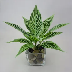 Plastic Artificial Plant Yellow Magnolia Leaves Fake Flowers Living Room Corridor Decoration Simulation Green Plants Evergreen