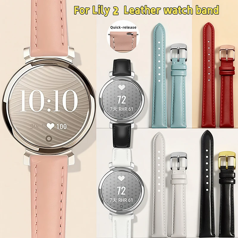 14mm For Garmin New Watch Lily2 Genuine Leather Strap Lily 2 Smart Watch Women Cow Quick Release Watch band Sky Blue Pink White