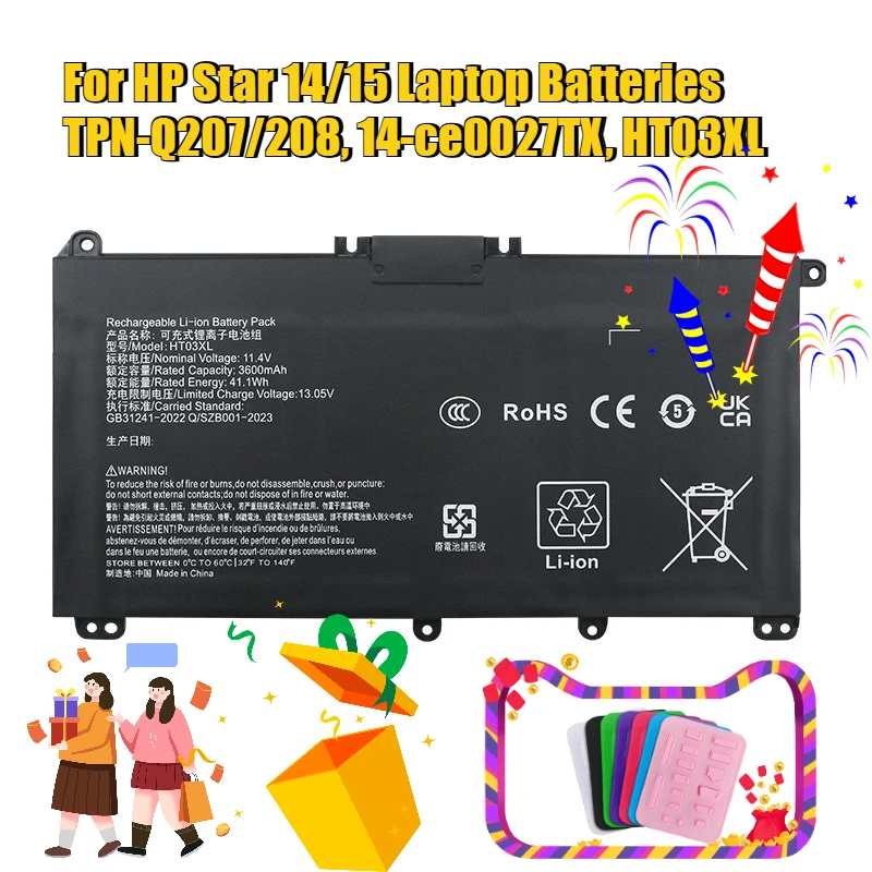 

Для ноутбуков HP Star 14/15 TPN-Q207/208, 14-ce0027TX, HT03XL