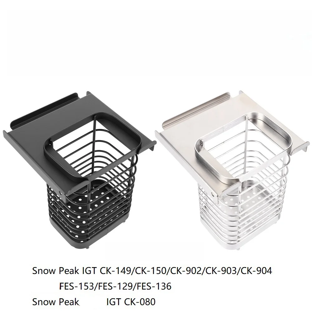 

IGT Chopstick Basket Outdoor Camping IGT Unit Frame Side Hanging Water Filter Basket Chopstick Holder Storage Box Hanging Rack