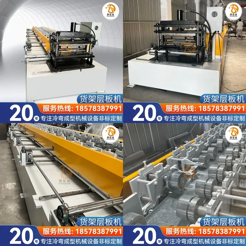 Deposit-Factory direct sales, automatic storage laminating machine, machinery manufacturers support non-standard customized