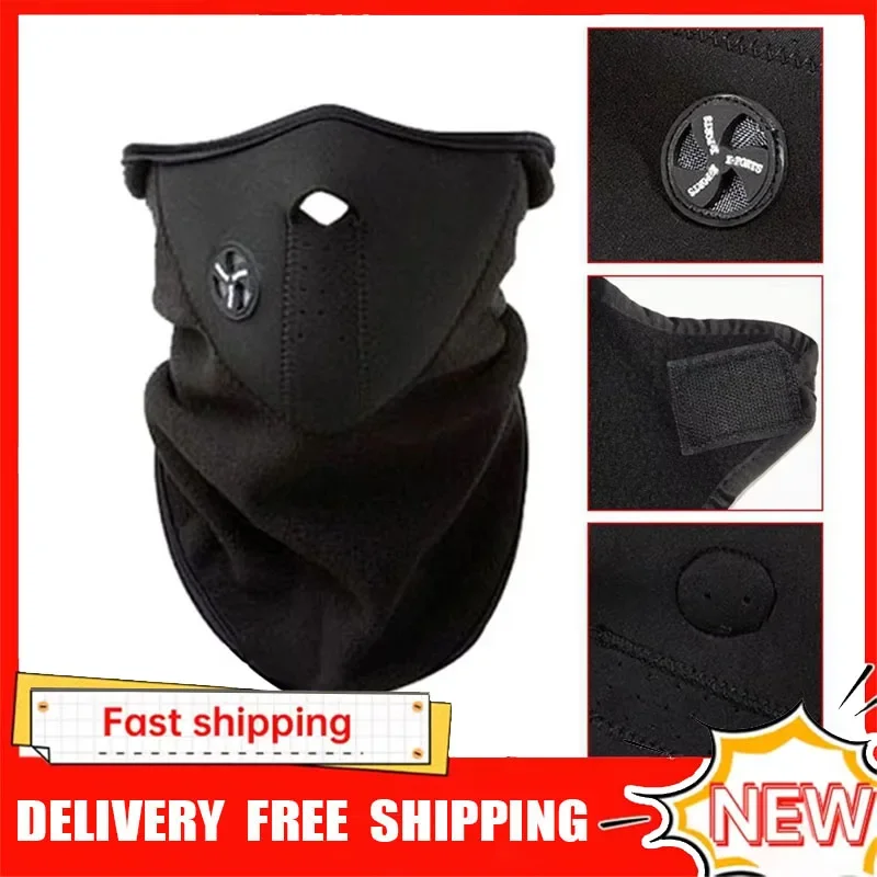 

1/2 шт. маска для верховой езды ветрозащитная и пылезащитная уличная морозостойкая защита лица мотоцикла теплая лыжная маска для альпинизма Новая