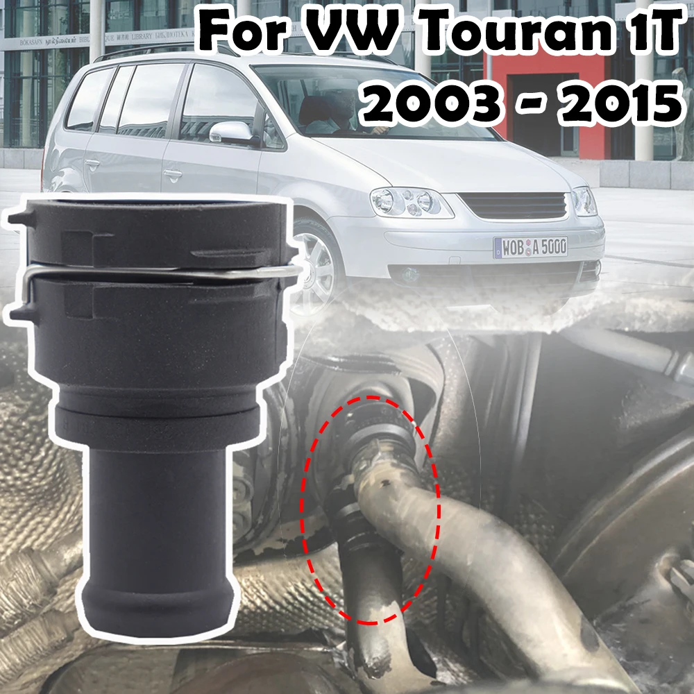 

For VW Touran 1T 2003-2015 Seat Toledo 1M 5P Audi A3 8L 8P A5 8T Radiator Coolant Hose Flange Pipe Connector On Water 3B0122291B