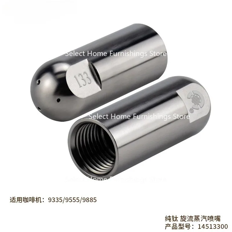 

Pure Titanium Swirl Nozzle/304 Swirl Steam Nozzle, Suitable for Multi-brand Coffee Machines