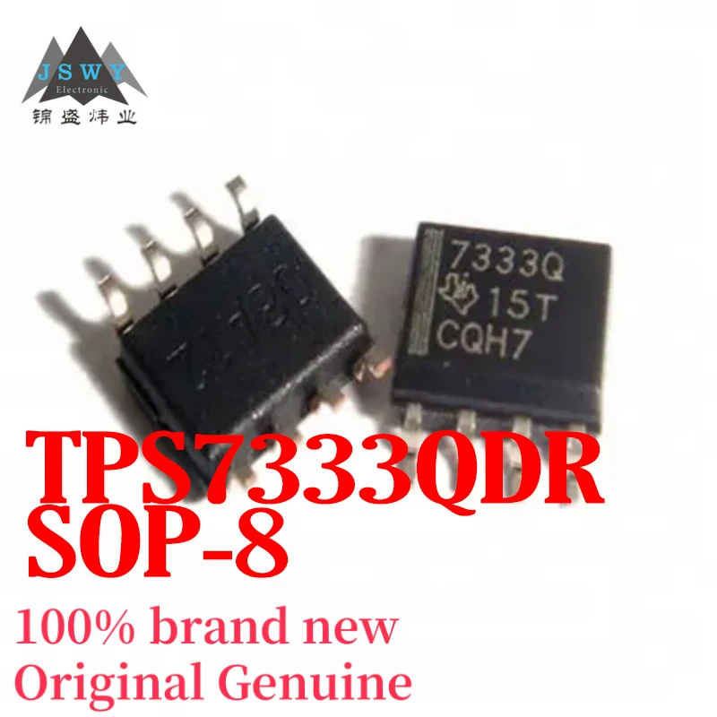 

(5/50 pieces) TPS7333QDR TPS7333 Silkscreen 7333Q SOP-8 Low Dropout Linear Regulator Brand New Free Shipping