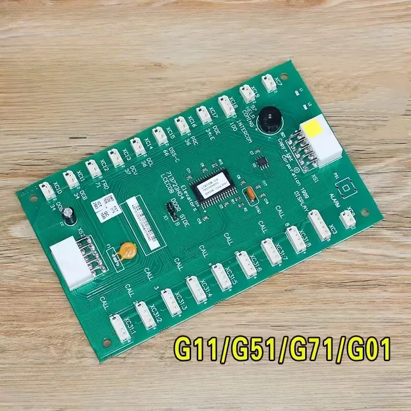 M713720G11 Elevator Car Communication Board LCECOB COP Board