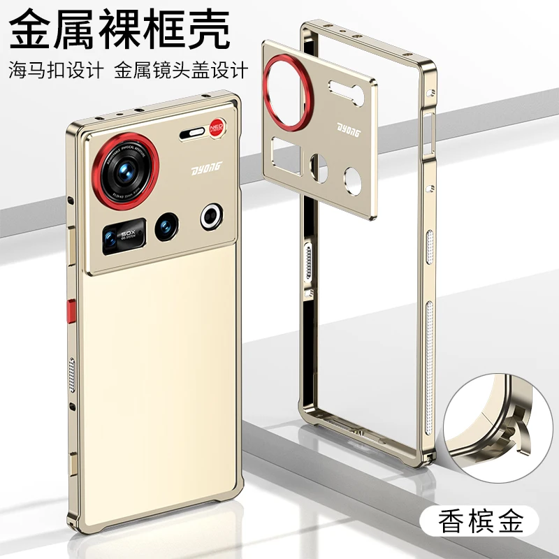 

Luxury Aluminum Alloy Cooling Bumper Case For Nubia Z70 Z70s Z60 Ultra With Metal Camera Protective Film