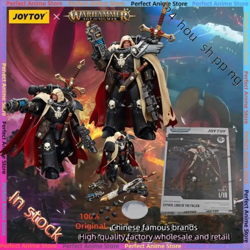 

【In stock】Original JOYTOY Warhammer 40K Chaos Space Marines Cypher Lord of The Fallen 1/18 Action Figure Toys