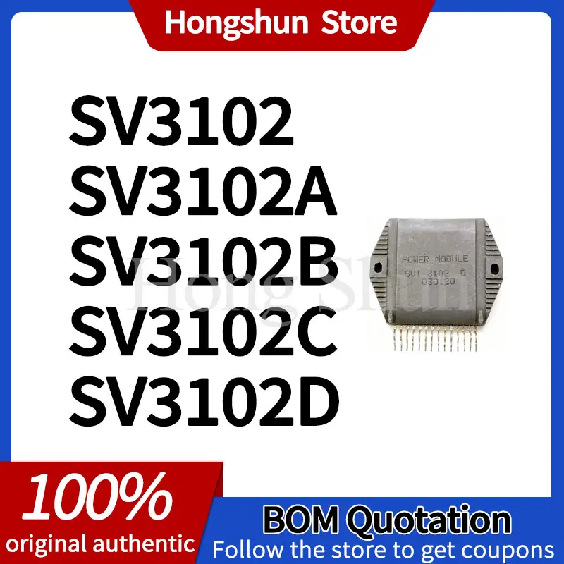 Phone case SVI3102 SVI3102D SVI3102C SVI3102B SVI3102A Phone case