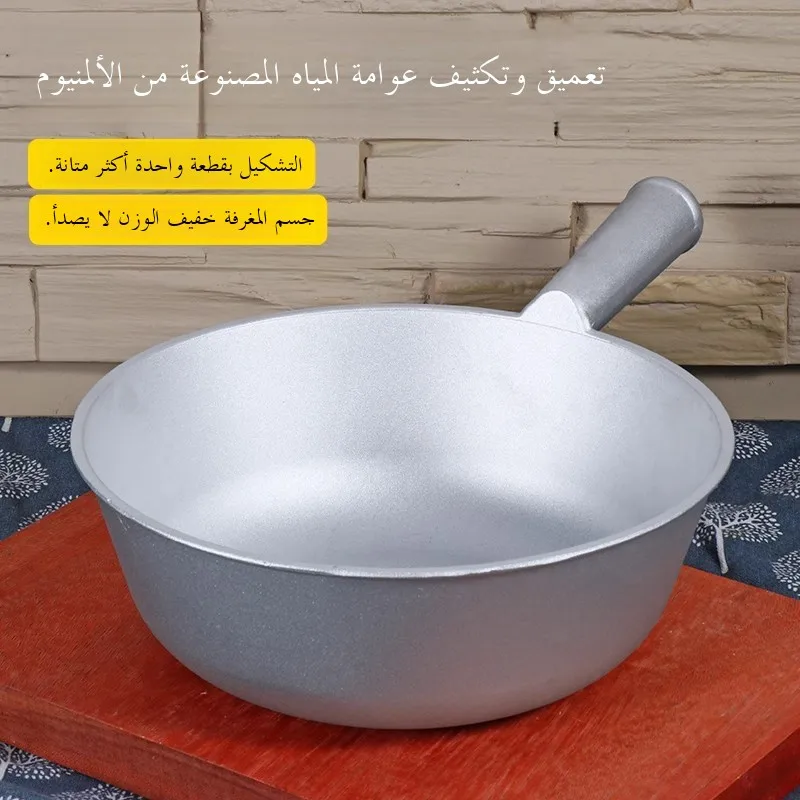 Thickened Aluminum Water Scoop Traditional Rural Style One-Piece Molding Kitchen Tool for Water And Rice Serving Home Use