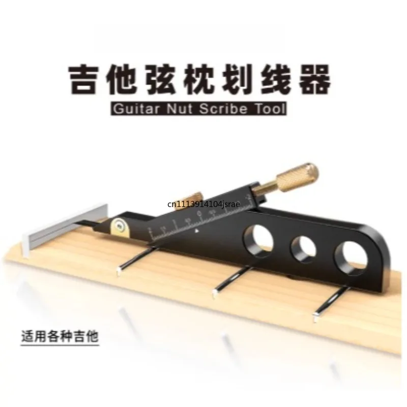 Guitar Nut Scribing Tool, Nut Slotting & String Spacing Marker, Luthier Tool for Acoustic, Electric & Classical Guitar Making