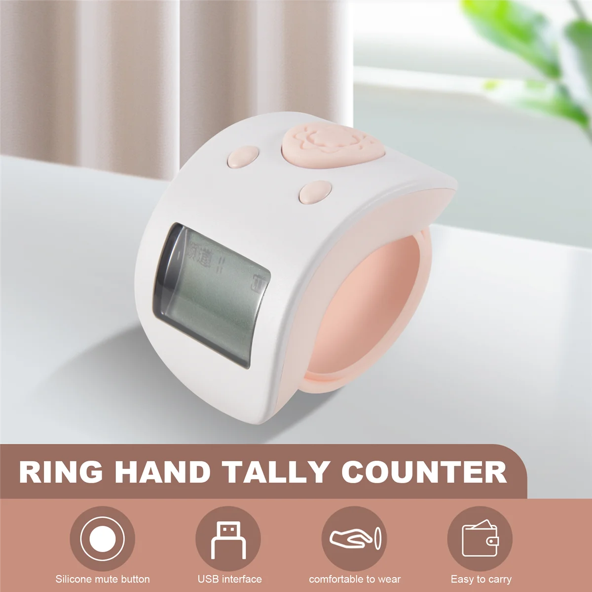 NEW Mini Digital LCD Electronic Finger Ring Hand Tally Counter 6 Digit Rechargeable Counters Clicker-White