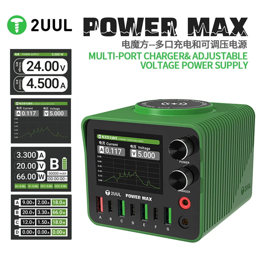 

2UUL PC01 POWER MAX 200W Multi-Port Fast Charging Power Supply Single Port 65W MAX for Mobile Phone Tablet Fast Charging Tools