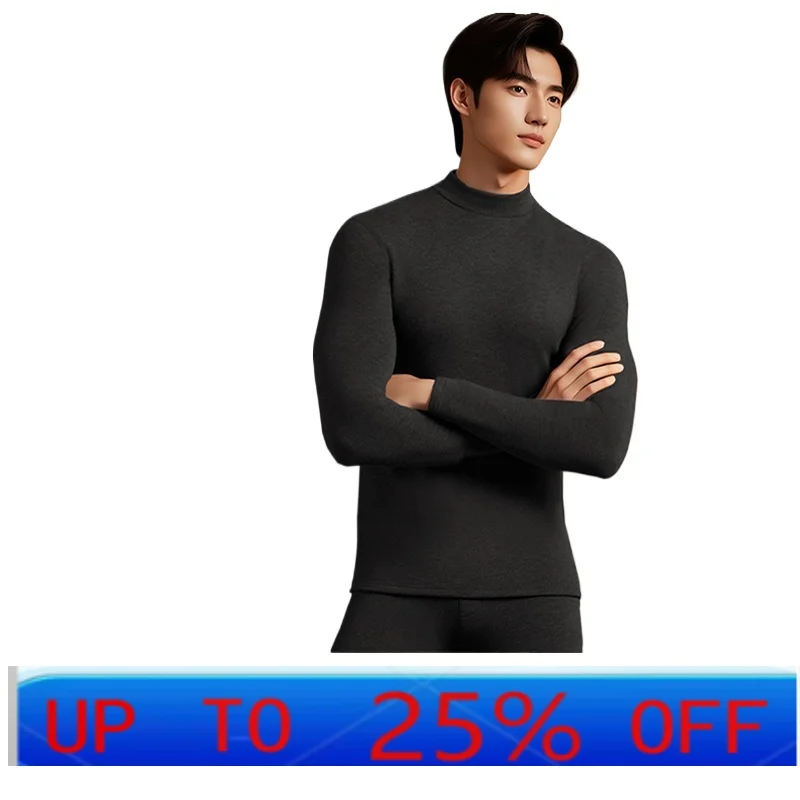 

LMM thermal underwear men's mid-turtleneck long johns suit Rongde heating