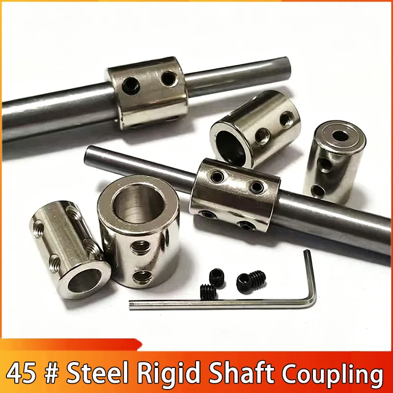 1PCS 45 # Steel Rigid Coupling Aperture:4-4mm~12-12mm 45 Steel Transmission Connector Rigid Shaft Coupling