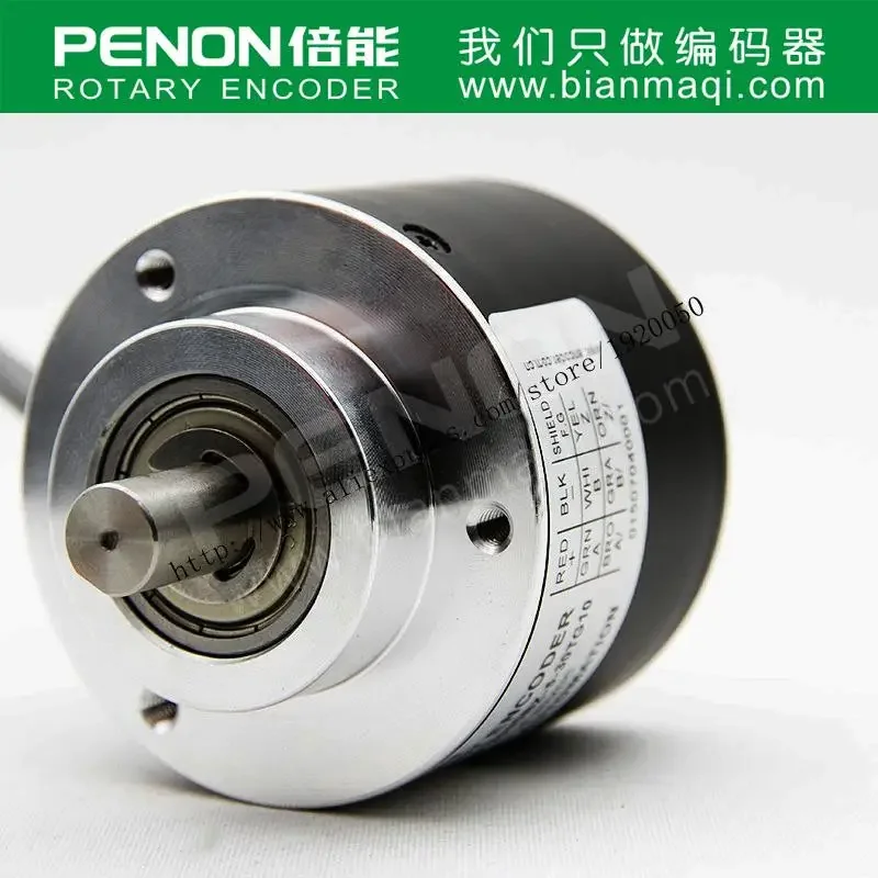 ACT58 / 10-2000BZ-5-30TG10 rotating stick p lines Shaft 10mm encoder pulses 2000