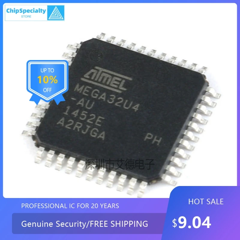 ATMEGA32U4-AU MEGA32U4 8-bit microcontroller AVR 16K flash USB TQFP44 Original