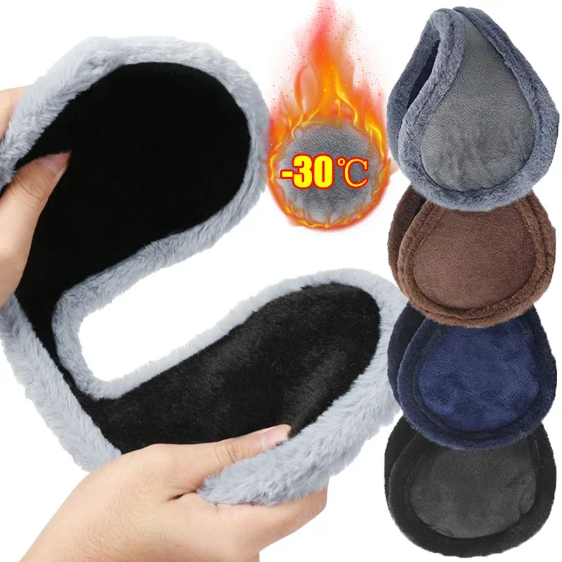 Winter Anti Cold Warm Earmuff Flannel Thick Ear Cover Convenient Antifreeze Plush Ear Muff Outdoor Sports Soft Thermal Earflap