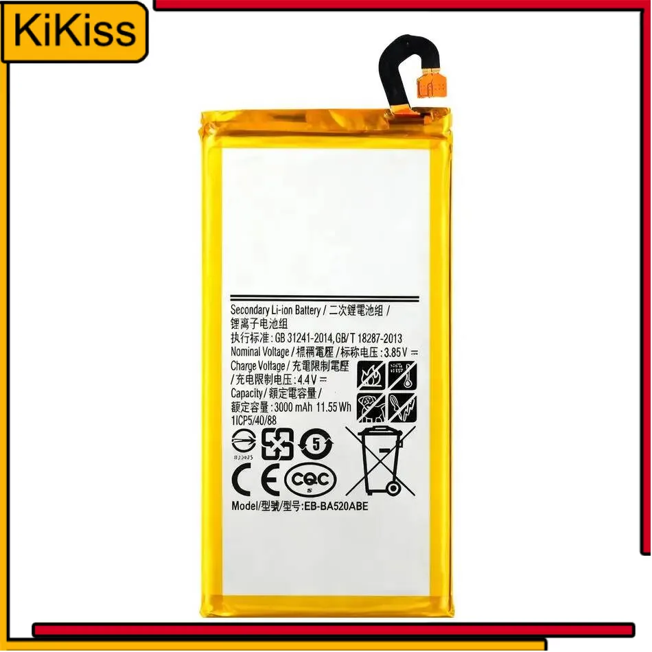 High Capacity 3000M… - image