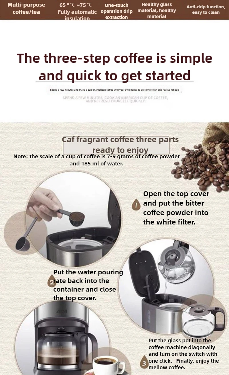 ماكينة القهوة 220 فولت ماكينة القهوة العازلة الحرارية الأوتوماتيكية للمكتب والمنزل ماكينة القهوة الصغيرة للتدفئة والعزل الحراري