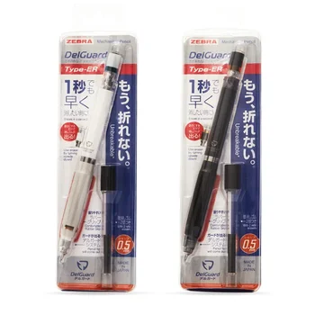 ZEBRA 필기용 기계식 연필, HB 비파괴 코어 추진 연필, 그림 쓰기 자동 연필, 일본 문구, 0.5mm Best5 ZEBRA 필기용 기계식 연필, HB 비파괴 코어 추진 연필, 그림 쓰기 자동 연필, 일본 문구, 0.5mm Best5