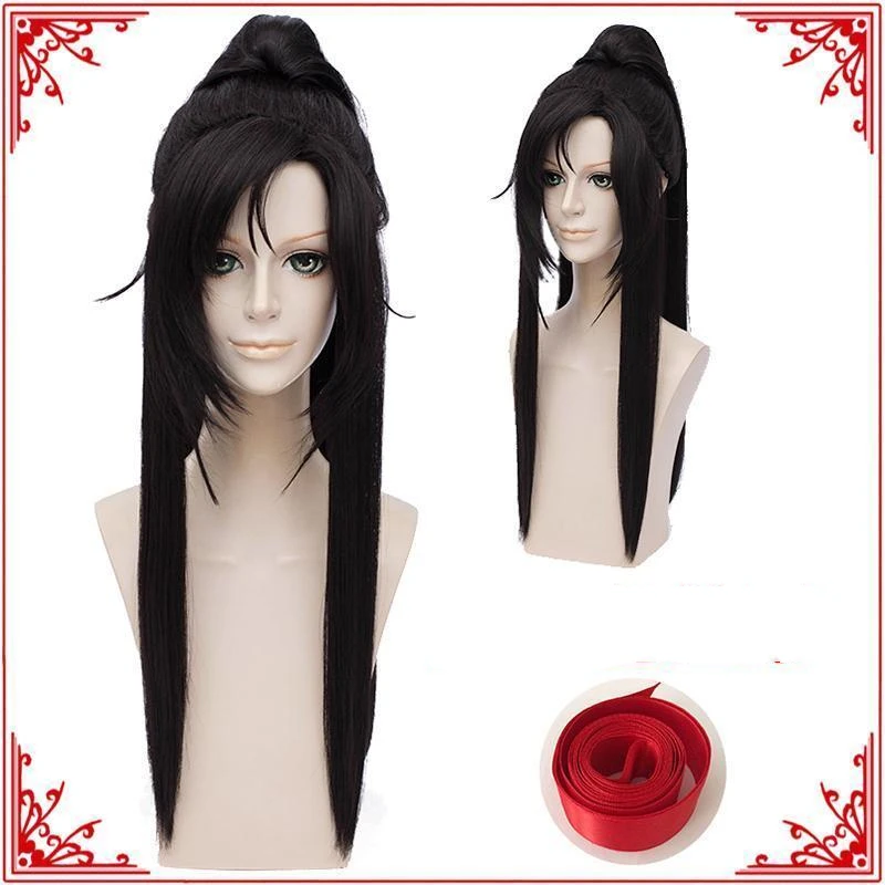 Dao Mo To Shi Wei Wuxian Young/Lan Wangji/Jiang Cheng/Jiang Yanli Grandmaster of Demonic Cultivation Anime Cosplay Costume