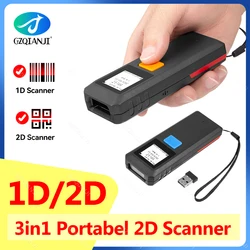 1D Laser 2D Wireless Bluetooth Barcode Scanner Mini Pocket Bar Reader Portable BT Reader QR Code PDF417 Scanner for iPad iPhone