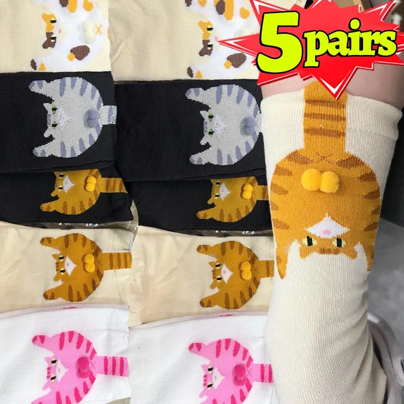 

1/5Pairs New Funny Cat Egg Balls Socks for Men Women Couple Autumn Breathable Cartoon Pattern Girls Cute Cat Mid Tube Stockings