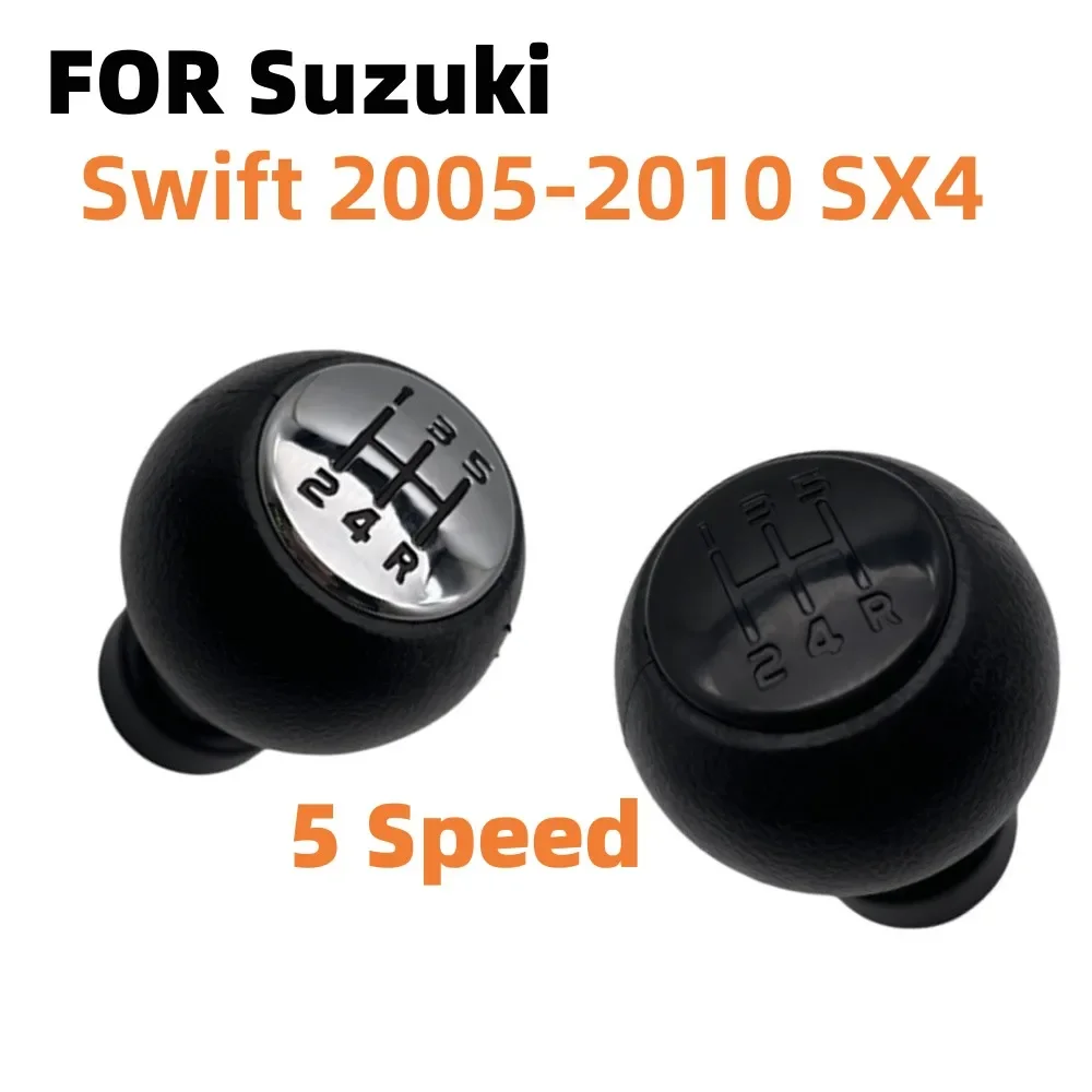 

5-скоростная ручка переключения передач, крышка переключения передач, чехол, замена коробки передач для Suzuki Swift 2005-2010 SX4, автозапчасти