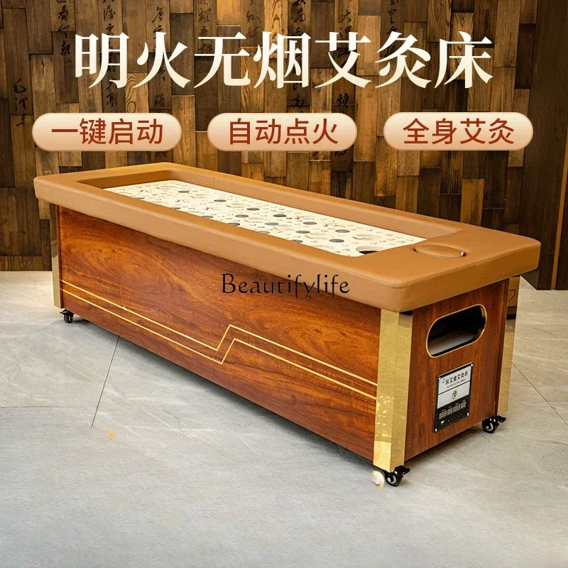 Automatic Smoke-Free Lifting Moxibustion Bed Home Whole Body Open Flame Moxibustion Stand