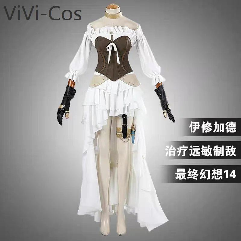 Final Fantasy Ishgard Treatment Of Hypersensitivity Cosplay Costume Cos Game Anime Party Uniform Hallowen Play Role Clothes