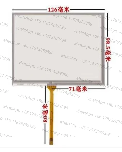 

5 pcs 5.6 inch touch screen Handwritten screen industrial AT056TN52 53 TM056KDH01 screen ST - 056001